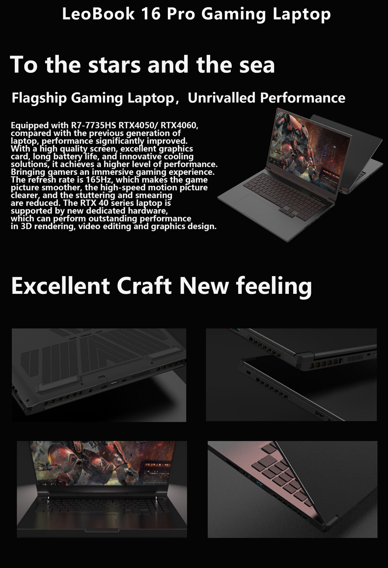 LeoBook-16-Pro-Gaming-Laptop--英文_01.jpg